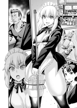 Page 6 of Maid Alter, Bar no Beit-chuu Chinpira to Kenka suru