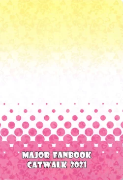 Page 18 of Diet Daisakusen!