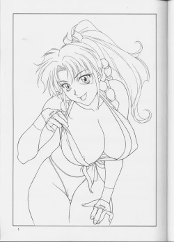 Page 3 of Tadaimaa 4