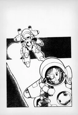 Page 42 of ГрибЯд | Mushroom Poison