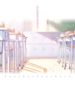 Page 105 of TeacherTeacher Soushuuhen