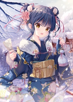 Page 109 of TeacherTeacher Soushuuhen