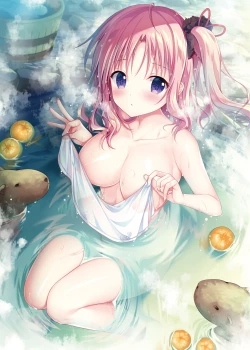 Page 35 of TeacherTeacher Soushuuhen