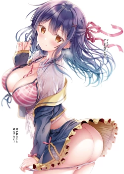 Page 48 of TeacherTeacher Soushuuhen