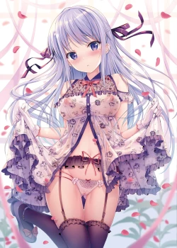 Page 82 of TeacherTeacher Soushuuhen