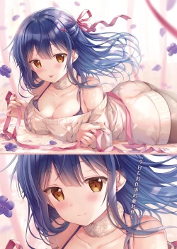 Page 88 of TeacherTeacher Soushuuhen