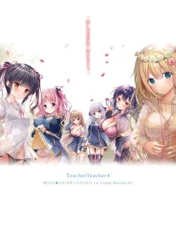 Page 89 of TeacherTeacher Soushuuhen