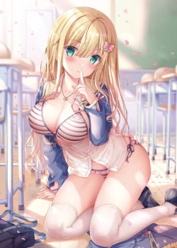 Page 90 of TeacherTeacher Soushuuhen