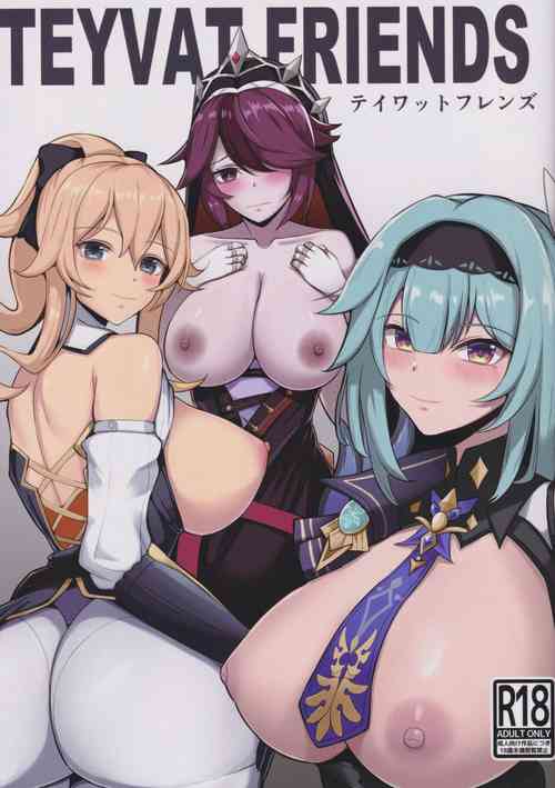 Download TEYVAT FRIENDS