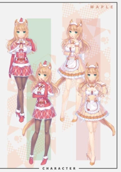 Page 17 of NEKOPARA Vol. 4