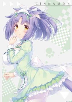 Page 19 of NEKOPARA Vol. 4