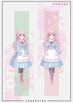 Page 31 of NEKOPARA Vol. 4