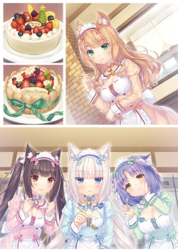 Page 53 of NEKOPARA Vol. 4