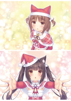 Page 78 of NEKOPARA Vol. 4