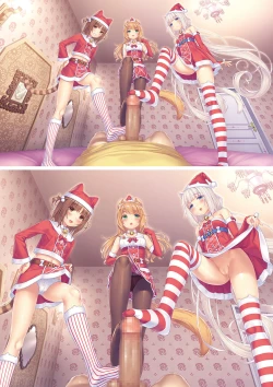 Page 81 of NEKOPARA Vol. 4