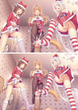 Page 82 of NEKOPARA Vol. 4