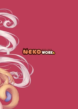 Page 98 of NEKOPARA Vol. 4