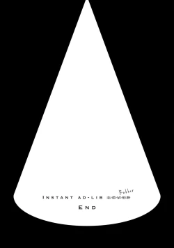 Page 155 of Sokuseki Ad-Lib Lover