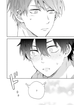 Page 68 of Sokuseki Ad-Lib Lover