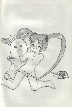 Page 2 of Sasamisa Ver.31