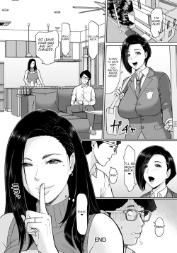 Page 20 of Musume no Inu Ma ni Tsumamigui | Fucking the wife while her daughter is not at home