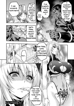 Page 28 of ERONA 2 Orc no Inmon ni Modaeshi Miko no Nare no Hate Niwa "Zecchou Kitou"