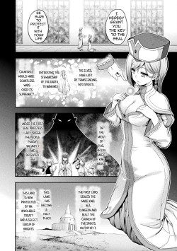 Page 2 of ERONA 2 Orc no Inmon ni Modaeshi Miko no Nare no Hate Niwa "Zecchou Kitou"