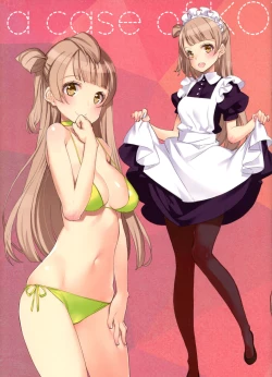 Page 11 of What is this thing called love? 2