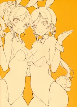 Page 26 of What is this thing called love? 2