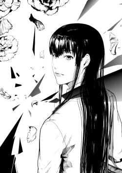 Page 30 of Kamigami no Kouen 4