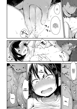 Page 10 of Kanna to Hatsujouki
