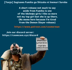 Page 6 of Sagisawa Fumika ga Shizuka ni Inemuri Sureba