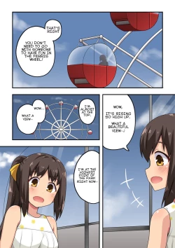 Page 6 of Niizuma Nanaka no Roshutsu Date