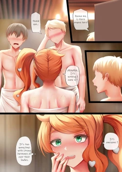 Page 23 of Sekkusu Kenkyūkai Part.1 & Sekkusu Kenkyūkai Part.2 | Sex Study Group Part.1 & Sex Study Group Part.2