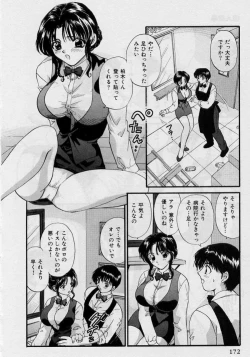 Page 172 of Koi wa Aserazu ♥ | You can't hurry LOVE!