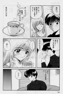 Page 54 of Koi wa Aserazu ♥ | You can't hurry LOVE!