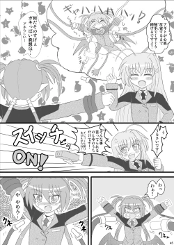 Page 45 of Agito 100%!