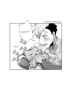 Page 13 of What to do if the partner I met in adventure becomes too erotic