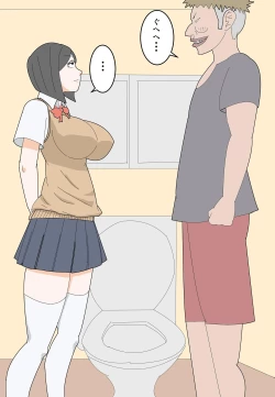 Page 4 of Yukari-san no Haranbanjou na Sei Katsu 2