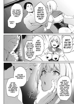 Page 14 of Kimi wa Ikasama o Shite iru | Playing You
