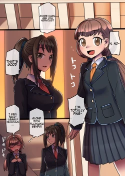 Page 72 of Cool Bishoujo Remodeling Ch1-22