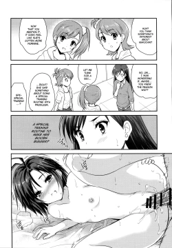 Page 13 of Naichichi Panic | Flat-Chested Panic