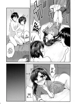 Page 18 of Naichichi Panic | Flat-Chested Panic