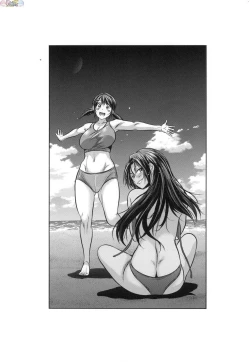 Page 196 of Joshi Luck!3