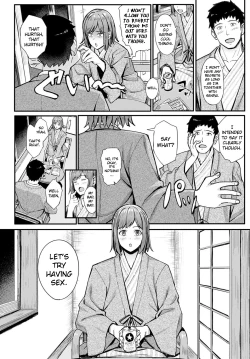 Page 12 of Ippaku Futsuka Touhikou | Two Days and One Night Elopement