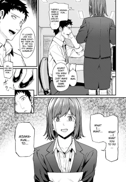Page 3 of Ippaku Futsuka Touhikou | Two Days and One Night Elopement