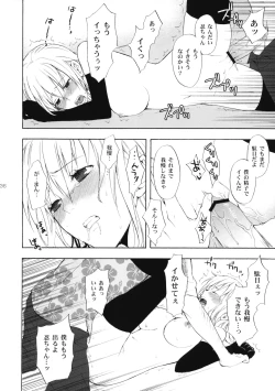 Page 35 of Oshino sanchan. Sono 2