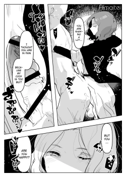 Page 2 of Melina-san