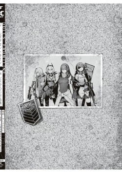 Page 167 of Girls Frontline Comic collection