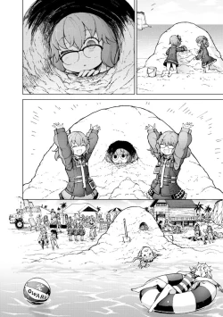 Page 32 of Girls Frontline Comic collection